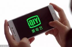 (7分钟科普下)阿里总部电话多少_哔哩哔哩